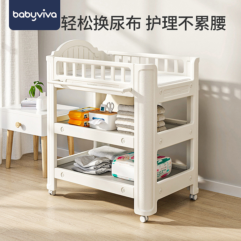 Babyviva pañales para bebés, tabla de cambio de pañales para bebés, tabla de baño, cama móvil para recién nacidos