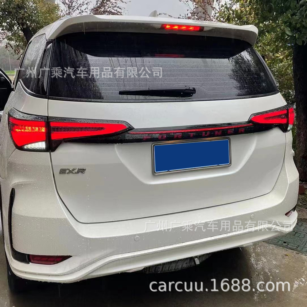 Adecuado para 16-20 años de luz trasera Toyota Runner, luz trasera de oración transversal, luz de freno de advertencia trasera