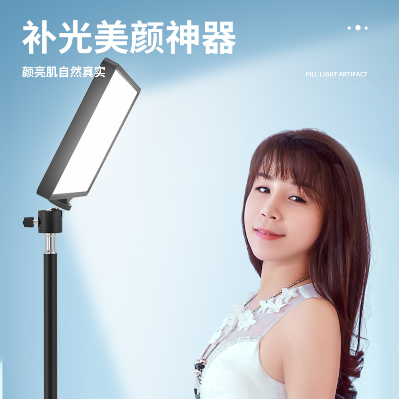 跨境11寸方形led直播补光灯手机摄影平板灯拍照调光美颜打光灯