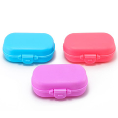 藍色粉色紫色塑料盒 PC按扣盒 摺疊老花眼鏡盒 收納鏡盒