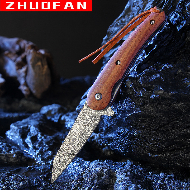 大马士革折叠刀高硬度VG10钢芯户外求生刀红檀木柄随身折刀厂家