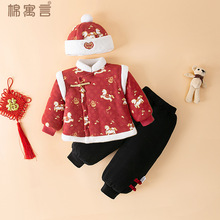 ��ͯ�Ї��L�����������ů���b�����^���·�ϲ�c�����ܚqץ�ܶY��