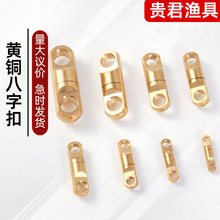 �S�~���ֿ��f��A���B���D�h·�����������W�~�i�����D�B����