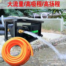 ˮ�ü��ó�ˮ��������늄ӳ��ʽ12v24vֱ���r�ô��ʳ�ˮ�C