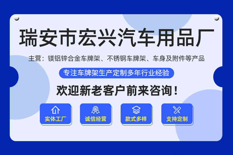 企业微信截图_16727305077610