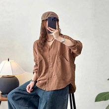 双层纱衬衫 2026春季新款 V领不规则纯色小个子休闲衬衣女6844