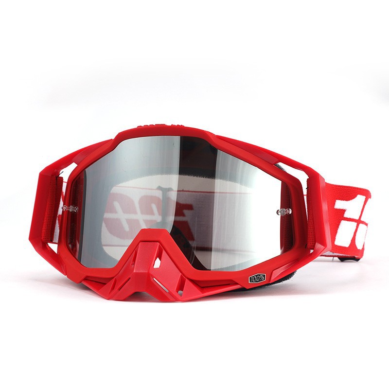 Старый 100:C17 красная рамка красная защита носа красная окантовка серебряная пластина