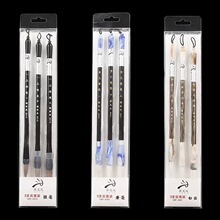 厂家批发毛笔套装初学者入门书法国画兼毫狼毫加健大中小白云毛笔