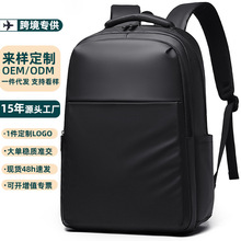 �羳�¿�˫����д��������б����๦�ܳ�����԰��иߴ�ѧ�����
