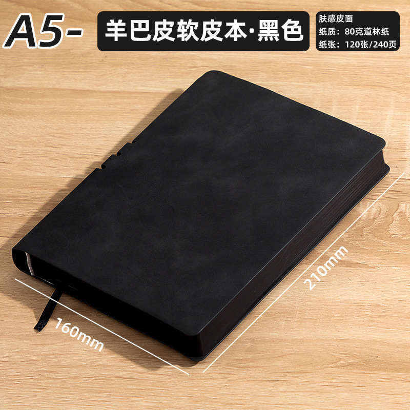 厚みのある A5 ノートブックカスタム卸売ロゴビジネス B5 会議記録ブック A4 シープスキンノートブック|undefined