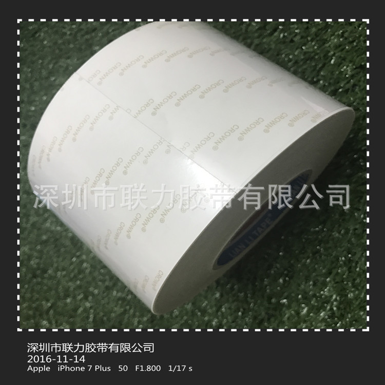 联力双层离形纸 透明高温胶带 PET双面胶 CROWN#PET6025#双面胶80