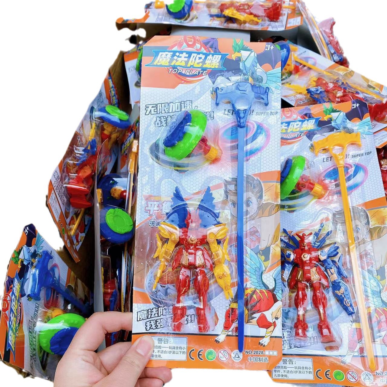 Juguetes infantiles mágicos giroscopio robot conjunto de dientes giroscopio tirado ferrule tirado al por mayor tienda departamental