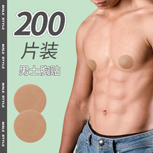 ��ʿ�Ì����N��͹�c�[��һ�������N�R�����\���ܲ���Ħ�����^�N��