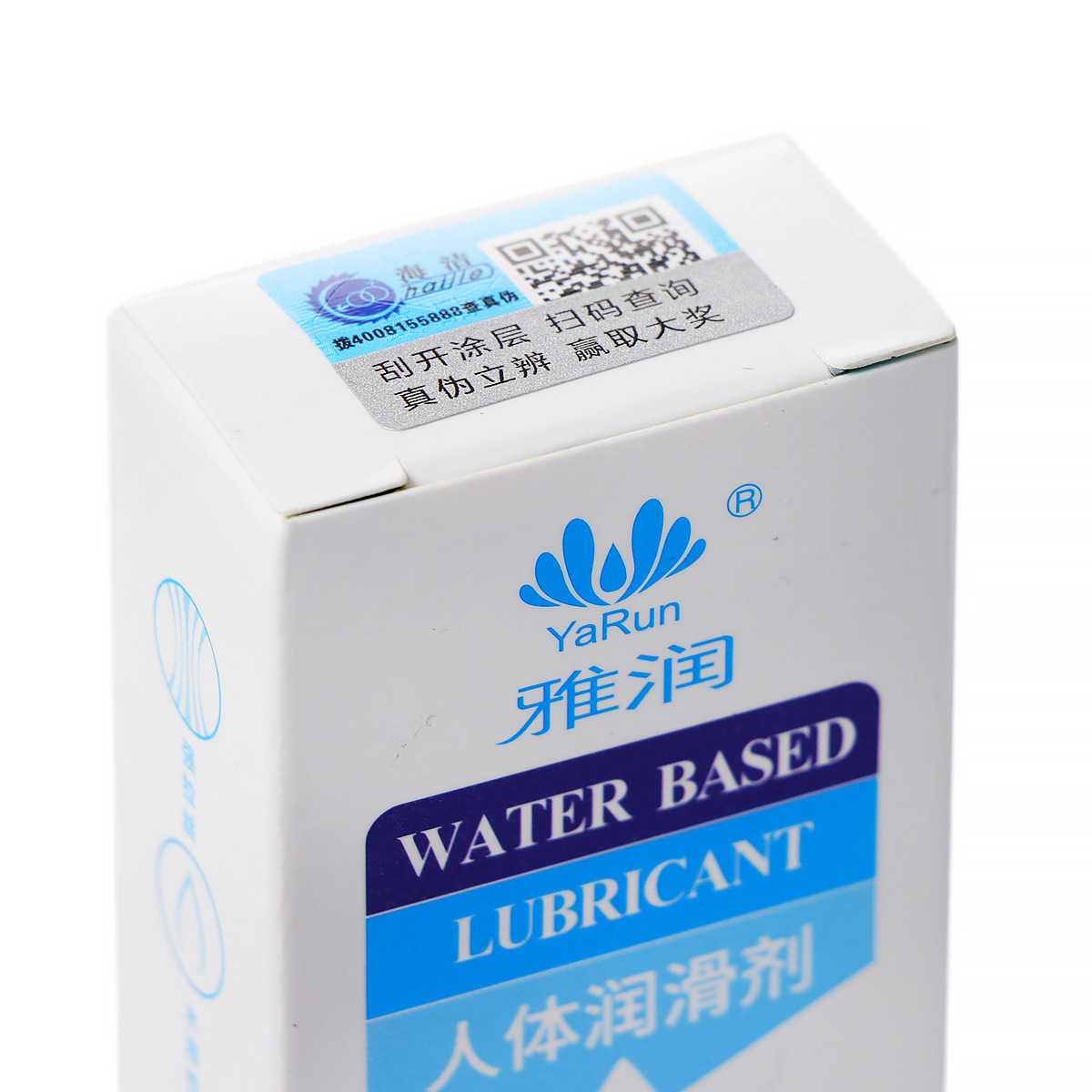 Chongqing Yaoyan lubricante 10g13g20g60g líquido embotellado para hombres adultos lubricante para cuerpos humanos soluble en agua image 4