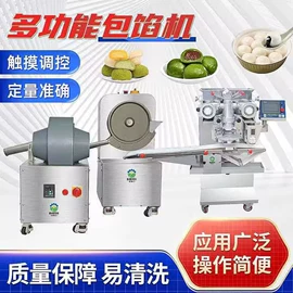 食品烘焙设备;休闲食品加工;冷冻食品加工