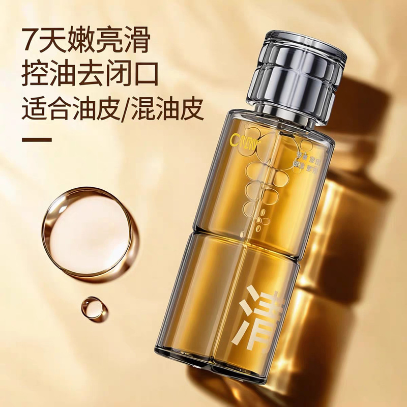 C-Acidic Acid Enzyme Smooth Oil-Control Toner for Women, Hydrating and Moisturizing, Brightening for Oily Skin, Anti-Comedone Essence, Wet Compress for Men C-Acidic Acid Enzyme Smooth Oil-Control Toner for Women, Hydrating and Moisturizing, Brightening for Oily Skin, Anti-Comedone Essence, Wet Compress for Men