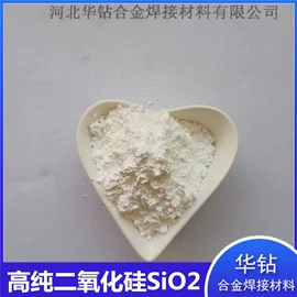 其他金属粉末;镍粉系列;铜粉系列