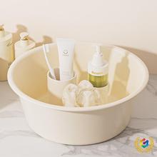 ?����������ϴĘ�����ϴ����W������ϴ�����_���̖�Ӻ�