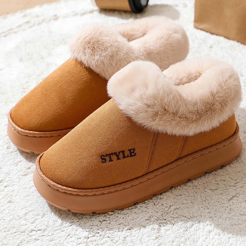 thumbnail image 1 of Zapatillas de algodón para mujer en invierno, bolsa de piel cálida antideslizante gruesa de terciopelo Eva de suela gruesa y zapatos de algodón para mujer en invierno, 1 of 5