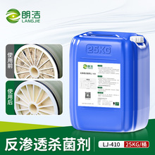 �ʝ�ROĤ���B͸����������ˮϵ�y����ro�O����儩��Ч����