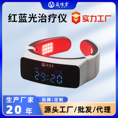 Yijiantang 首赤青光治療器家庭用理学療法器具メーカーは、OEM カスタマイズを引き受けるために代理店を募集しています