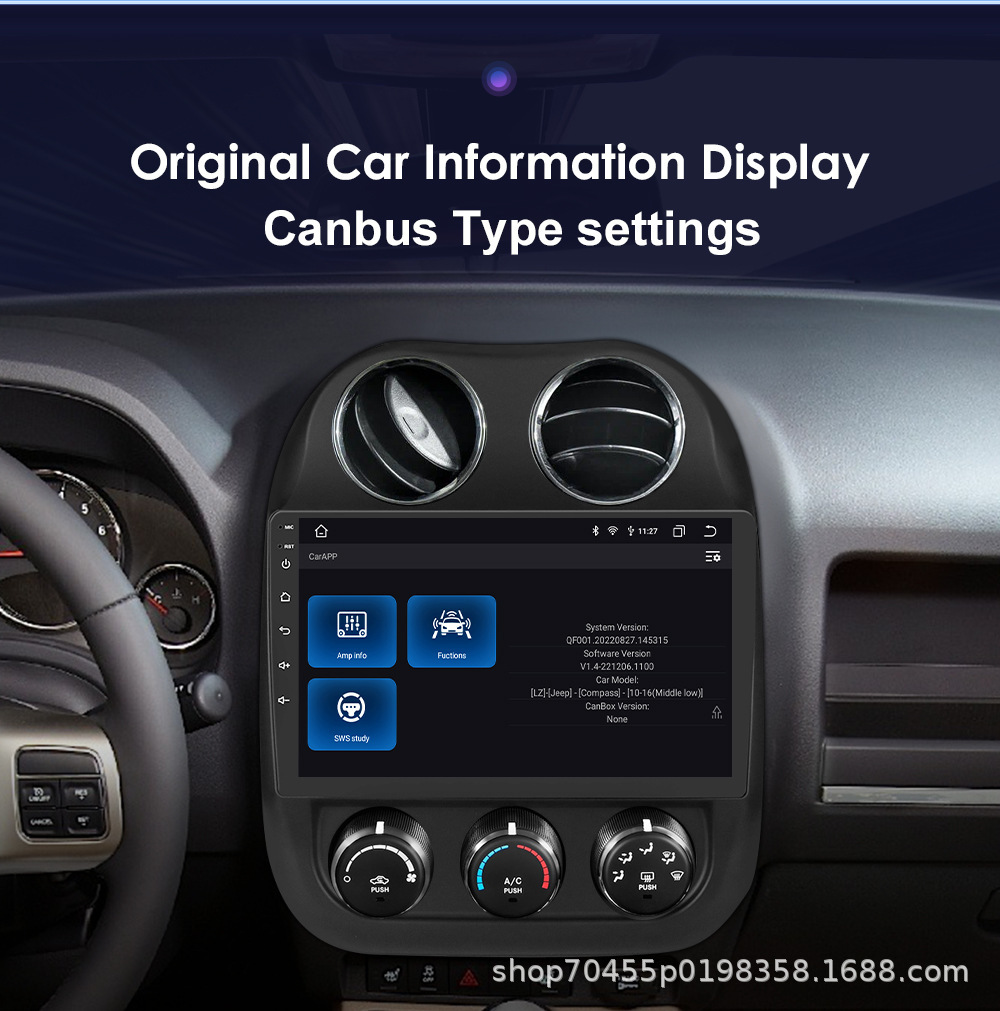For Jeep Guide 09-16 car navigation wireless Carplay Android car navigation all-in-one