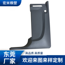 定制PU聚氨酯模内发泡 PU海绵发泡 东莞厂家定制海绵发泡制品