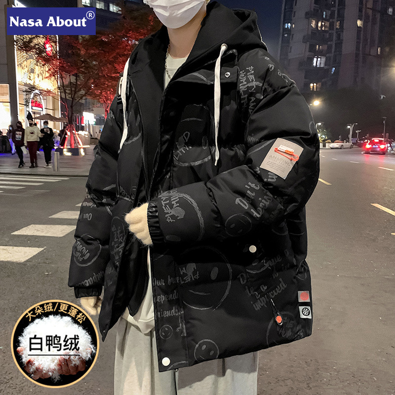 Nasa down Jacket Men's Winter 2026 New Trendy Brand Thickened Style Student Youth Men's Casual Jacket Nasa down Jacket Men's Winter 2026 New Trendy Brand Thickened Style Student Youth Men's Casual Jacket