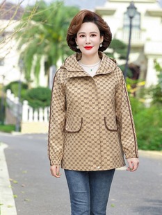 Mom's Printed Jacket Fashion Spring New Women's Top Loose Mother-In-Law Coat