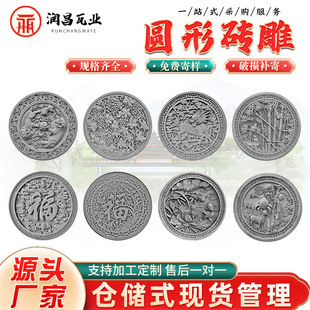 �����Ž��A�δu�� ��ʽͥԺ���� �ĺ�ԺӰ�ڠ��A�θ��ִu��