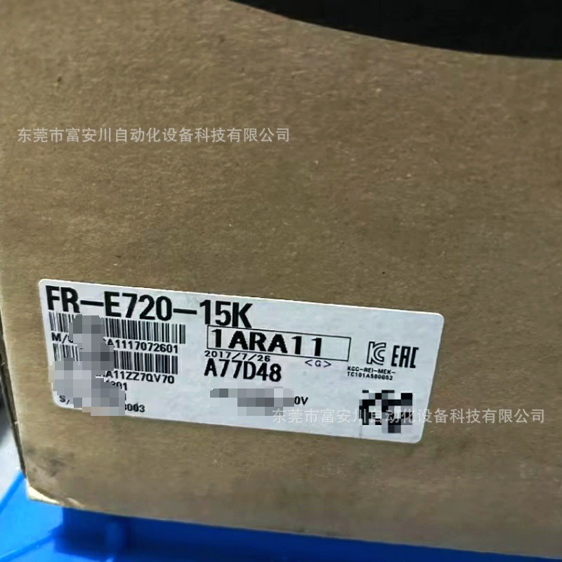 FR-E720-15K Mitsubishi/Mitsubishi инвертор новый оригинальный запас спот торг