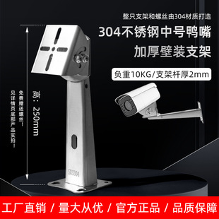 304���P䓱O��֧�ܺ����z���^ͨ������t��������C�ֱ��b�����^