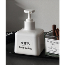 ins奶油风可定 制浴室洗发水瓶洗手液瓶 白色塑料瓶旅游健身乳液