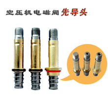 �Չ��C늴��y���p���Ś��yС�������Ȍ��^�yо��Ȧ��ñ���Ԫ��