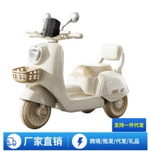 厂家供应批发儿童电动摩托车三轮车男女宝宝电瓶车可坐人充电玩具