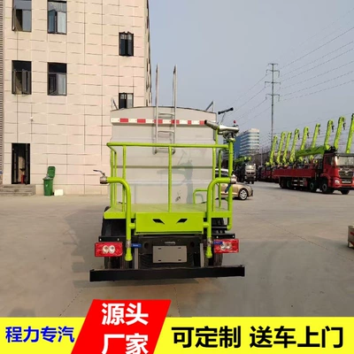 Diesel Engine Wholesale Price 10-Ton Stainless – Suvarma maşınları