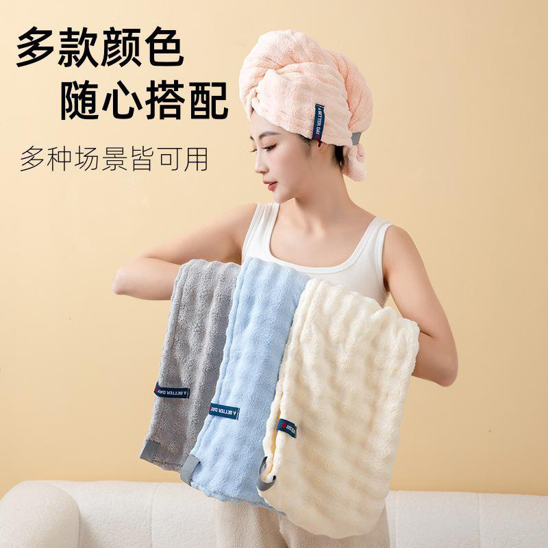 干发帽超强吸水速干一片式2025年新款女成人长发免吹包头发大毛巾|undefined