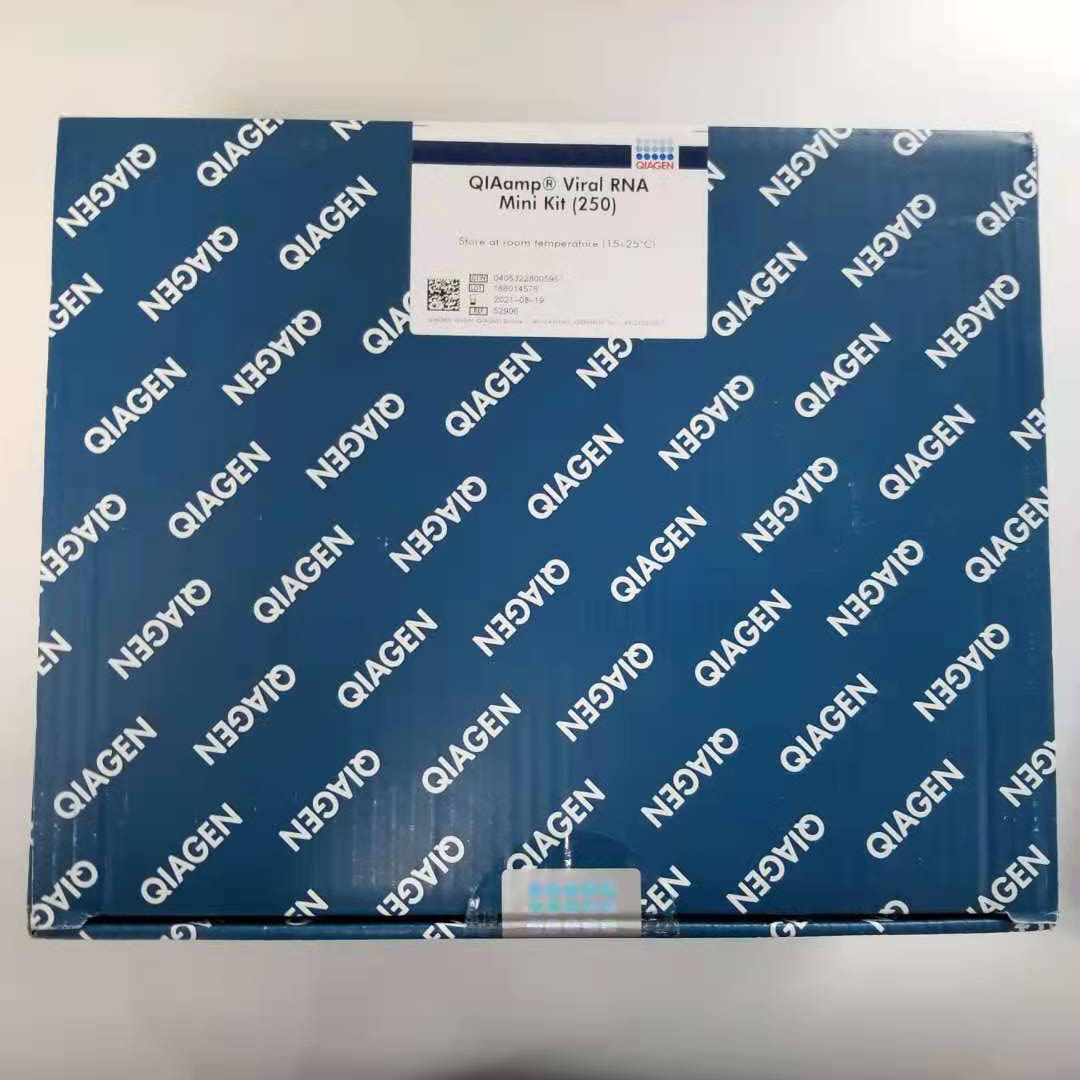 德国凯杰Qiagen 试剂盒 QIAamp Viral RNA Mini Kit 52906阿里巴巴