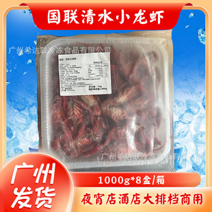 Һ����ը�i�r��ˮ�r456�XҎ��F؛����ҹ����Ƶ���řn��900��