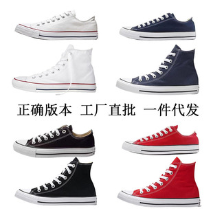 ���l�����ﵤ All Star �����101010 �ߎͷ������e��Ь��ŮС��