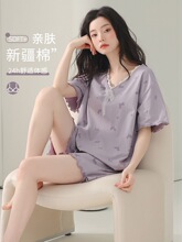 ˯��Ůʿ��2026�¿���ļ����޴��ص�Ư��������⴩�����Ҿӷ�