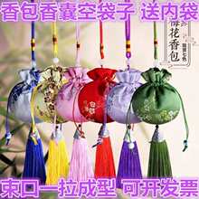 ����ʽ�ֹ���������մ��Ӱ���������DIY���ϻ��