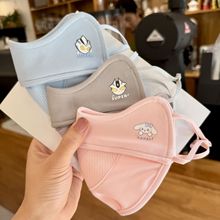 儿童口罩棉布秋冬季户外防寒保暖加厚男女宝宝可爱护脸漏鼻孔透气