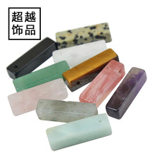 �L���wʯ�^��ˮ������diy�ֹ����朹��L����Ʒ���Ӳ��ϰ����