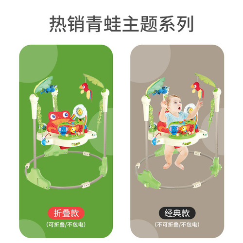 Baby Jumping Chair Fitness Frame Toy Newborn Baby Multifunction Large Size Bouncing Playground Trampoline Swing