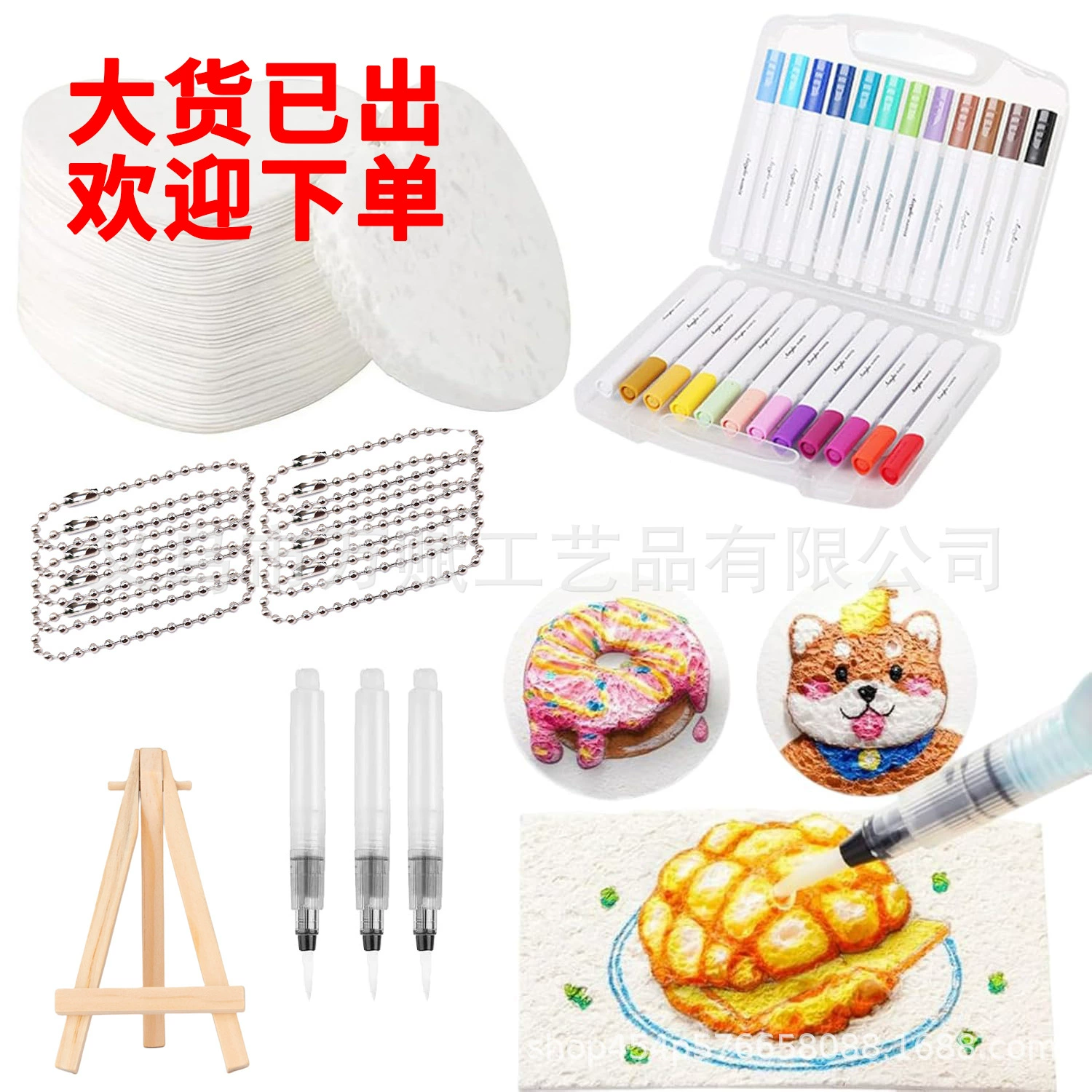 Magic Puffy Paint Amazon новый волшебный пушистый пигмент пушистый бумага diy кисть
