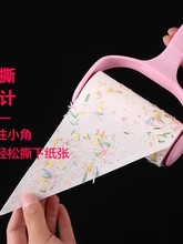 ?ճë���LͲ��˺ʽ��մëȥ��ë���ÝLˢ�·�ˢ��ë������ճ