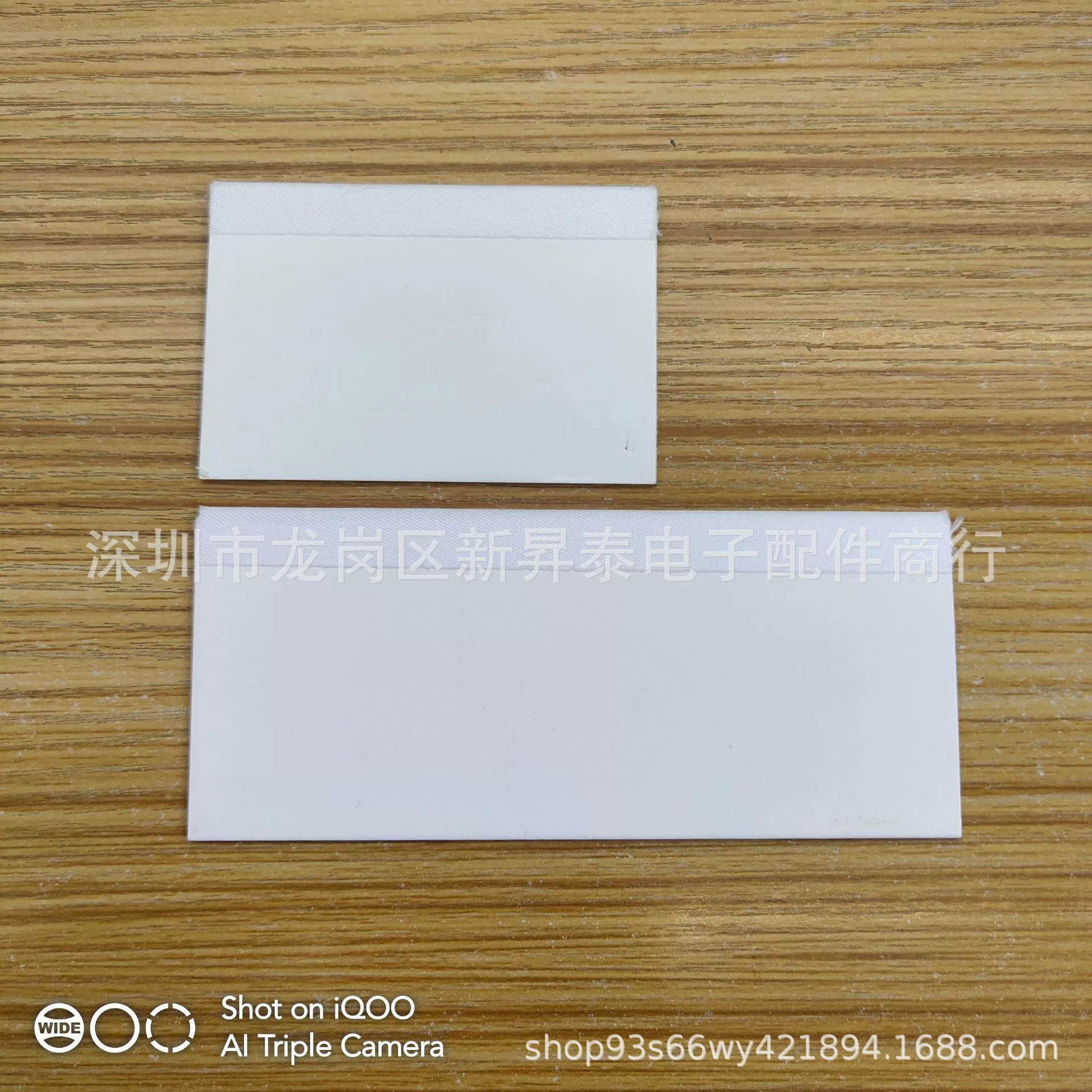 Смотреть фильм мобильный телефон фильм планшет фильм мобильный телефон скребок УФ пленка вода гель фильм желе фильм карты соскабливание картон пластик в наличии