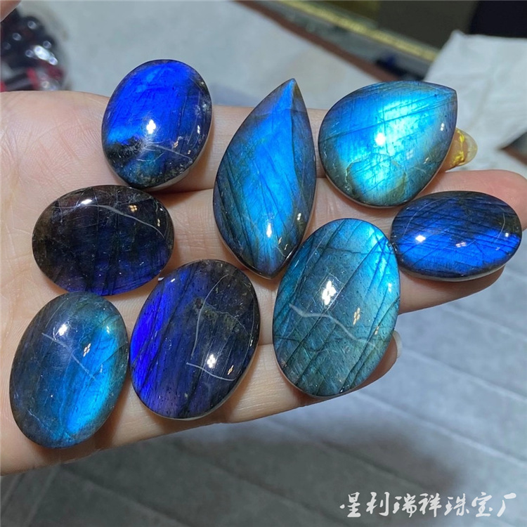 natural crystal Loose Partially Prepared Products Flash Stone Labradorite Pendant Ellipse Drop Horse eye Loose Blue light