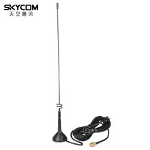 �ʯ MR73S 73SJ��̨���܇�d���P���b�쾀 SMA�� 50cm